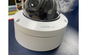 THÔNG BÁO CAMERA BOSCH NDE-3502-AL NGỪNG SẢN XUẤT