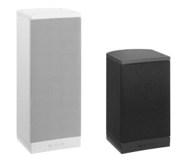 LOA HỘP CAO CẤP 20-50W LB1-UM50E-D