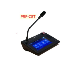 Trạm gọi Bosch PRP-CST